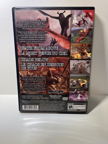 Drakengard Playstation 2 🏈 - photo 2