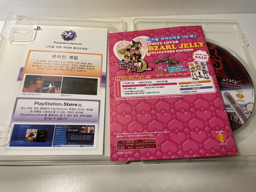 No More Heroes Korean Version BCKS Playstation 3 PS3 CIB 🏈 - photo 5
