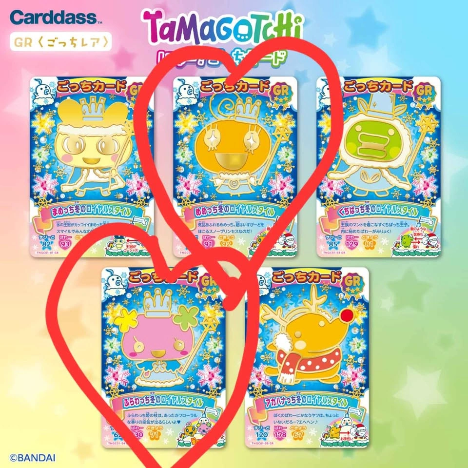 Tamagotchi New Gotchi Card - Set 1, Fuwaritchi/Violetchi 🏈 - photo 3