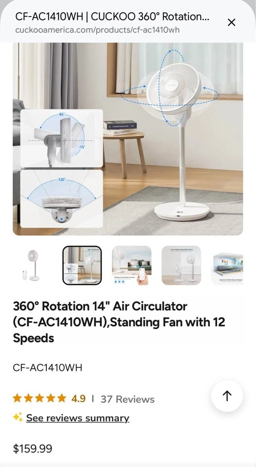 CUCKOO 360° Rotating Air Circulator / Standing Fan (2 available) - photo 2