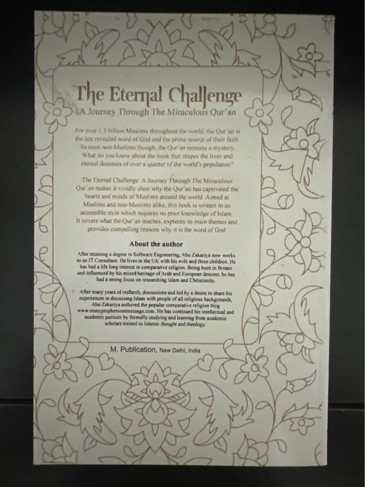 The Eternal Challenge: A Journey Through The Miraculous Qur'an - photo 2