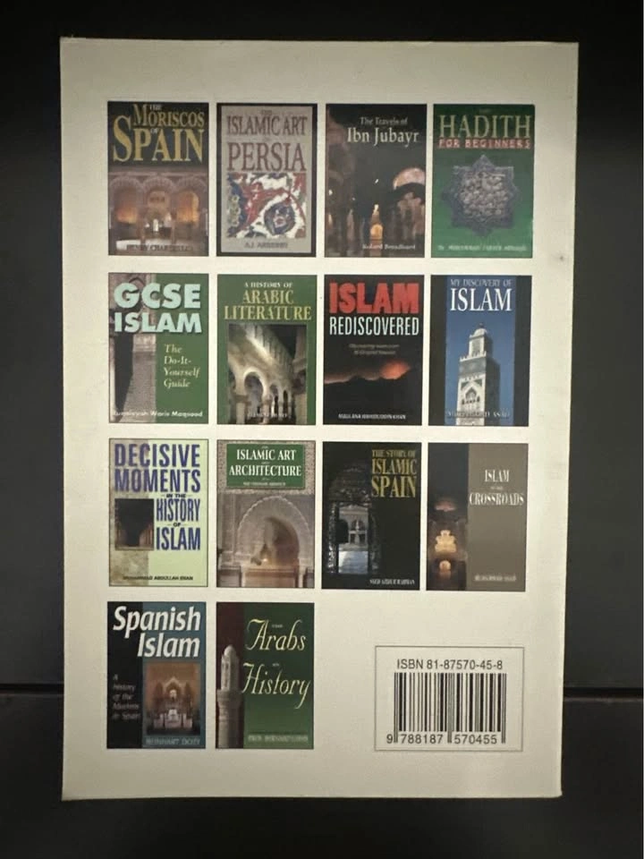 A Simple Guide to Islam's Contribution to Science and Civilisati - photo 2