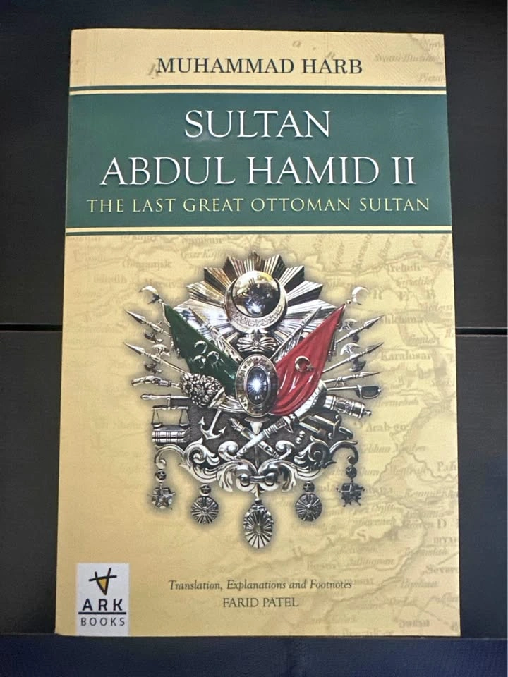 Sultan Abdul Hamid II: The Last Great Ottoman Sultan