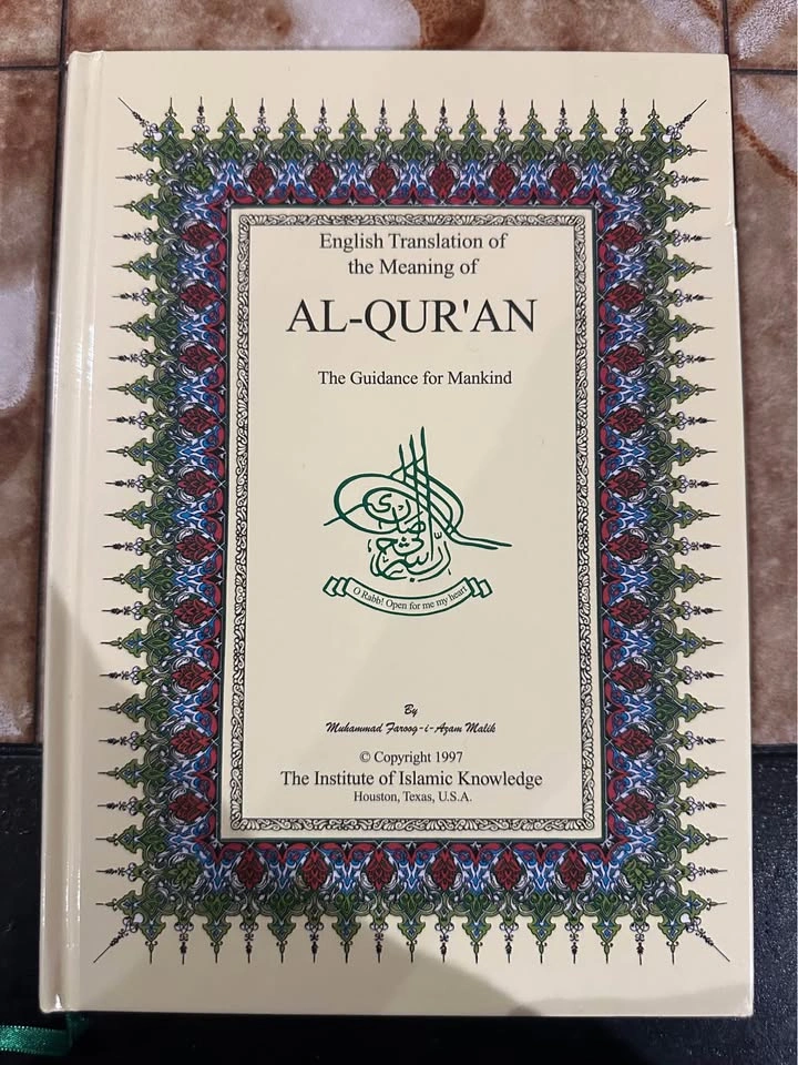 Al-Qur'an: The Guidance for Mankind (English/Arabic)