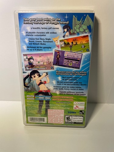 Pangya: Fantasy Golf PSP CIB 🏈 - photo 2
