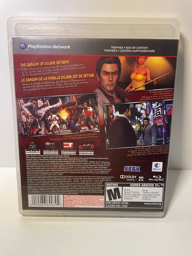 Yakuza 3 Playstation 3 PS3 CIB 🏈 - photo 2