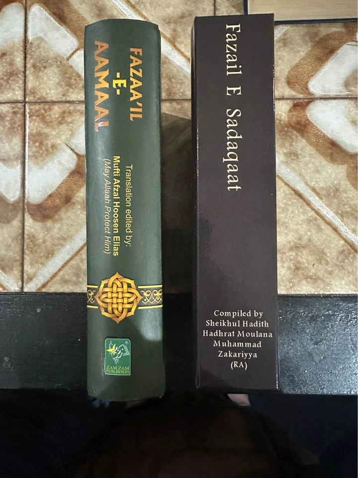 Fazaa’il-e-A’maal and Fazail-e-Sadaqaat Books - photo 2
