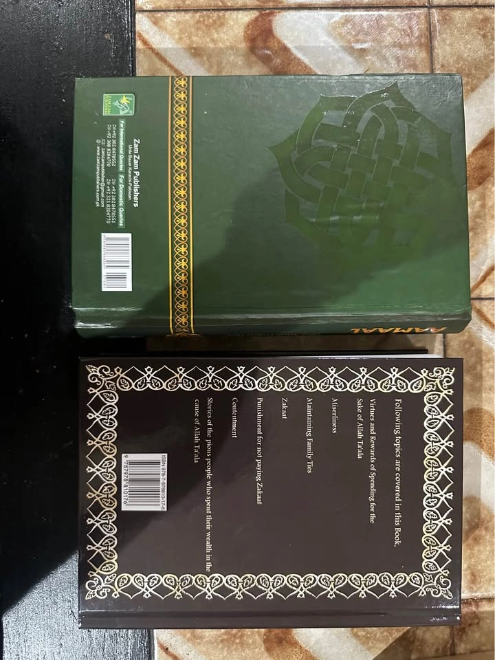 Fazaa’il-e-A’maal and Fazail-e-Sadaqaat Books - photo 3