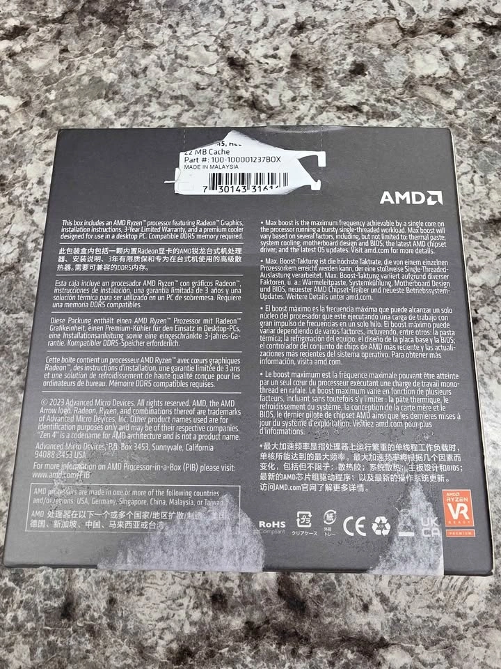 AMD Ryzen 5 8600G 6-Core 12-Thread AM5 CPU – Unused Open Box - photo 3