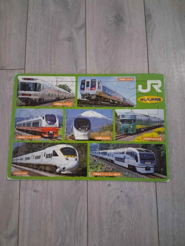 Anpanman and JR Trains Jigsaw Puzzles - photo 2