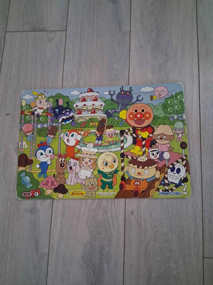 Anpanman and JR Trains Jigsaw Puzzles - photo 3