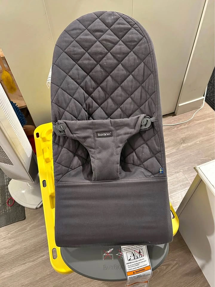 BabyBjörn Bouncer Bliss
