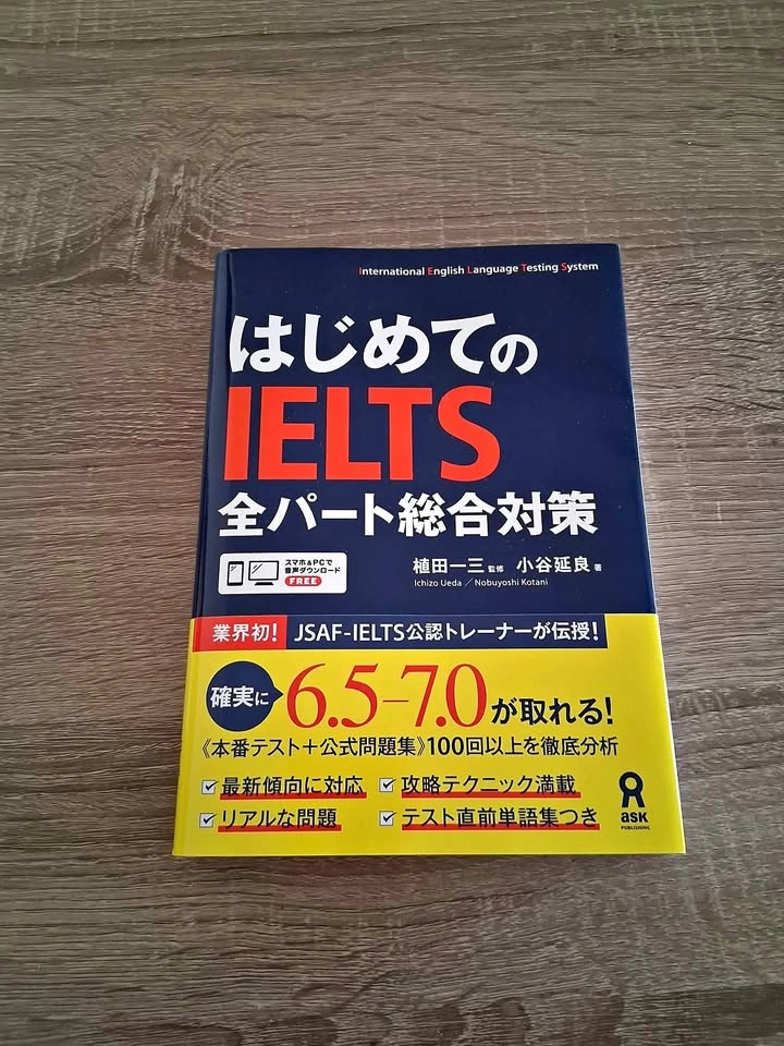 First IELTS Comprehensive Preparation for All Parts