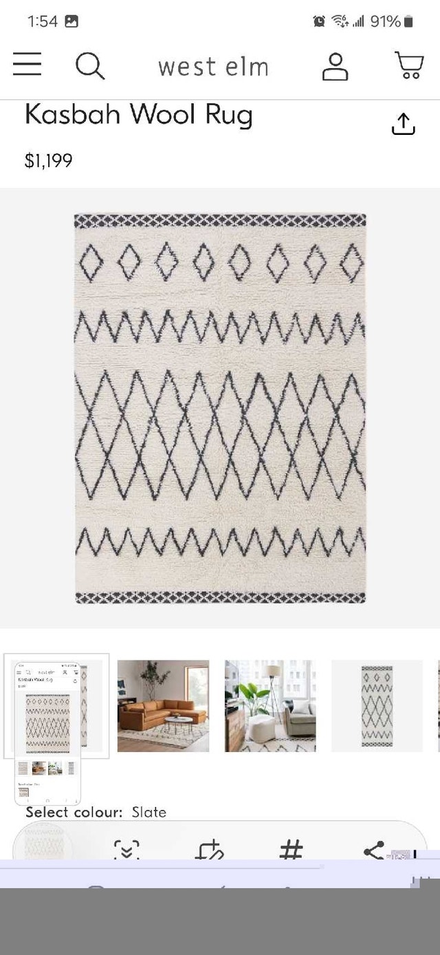 West Elm Kasbah Wool Cotton Rug 3 x 5 (91cm x 152cm) - photo 5