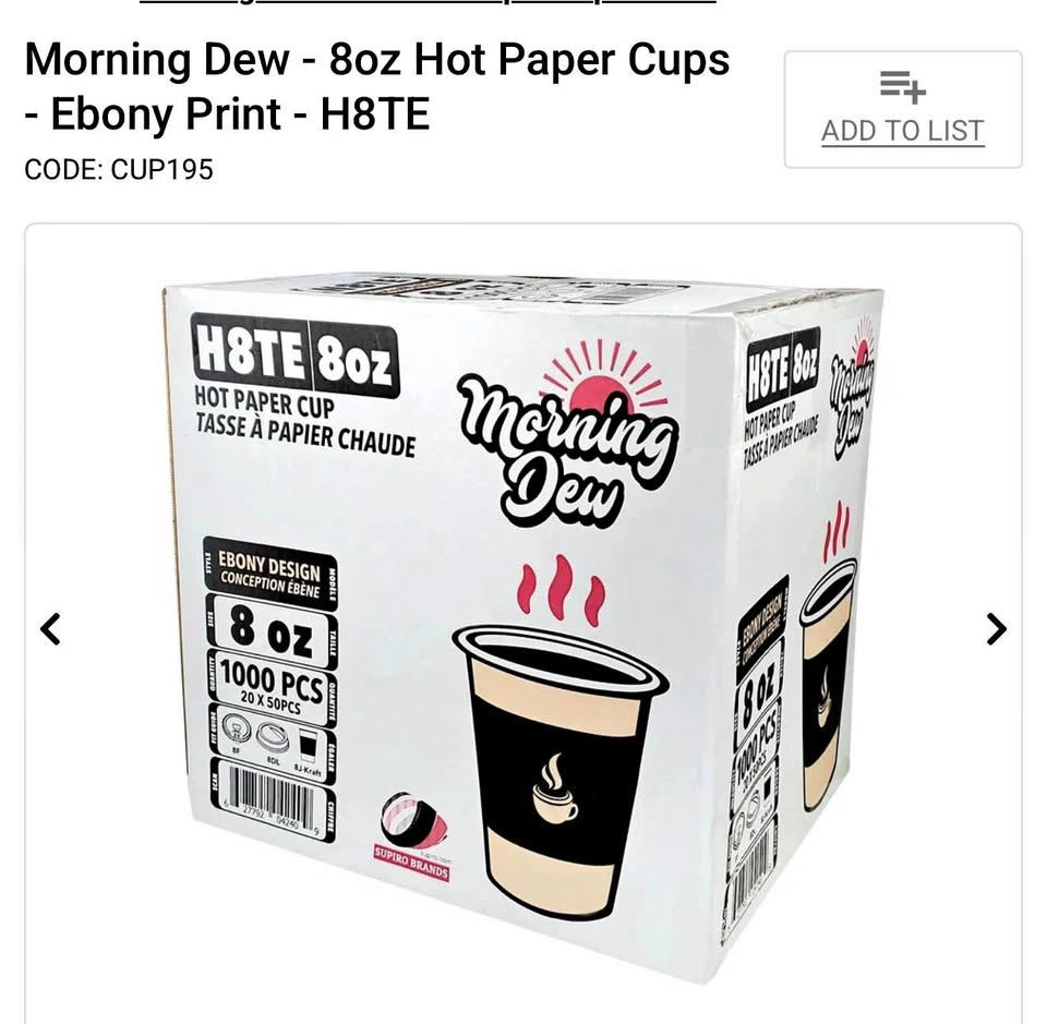 hot paper cupp 1000 pc