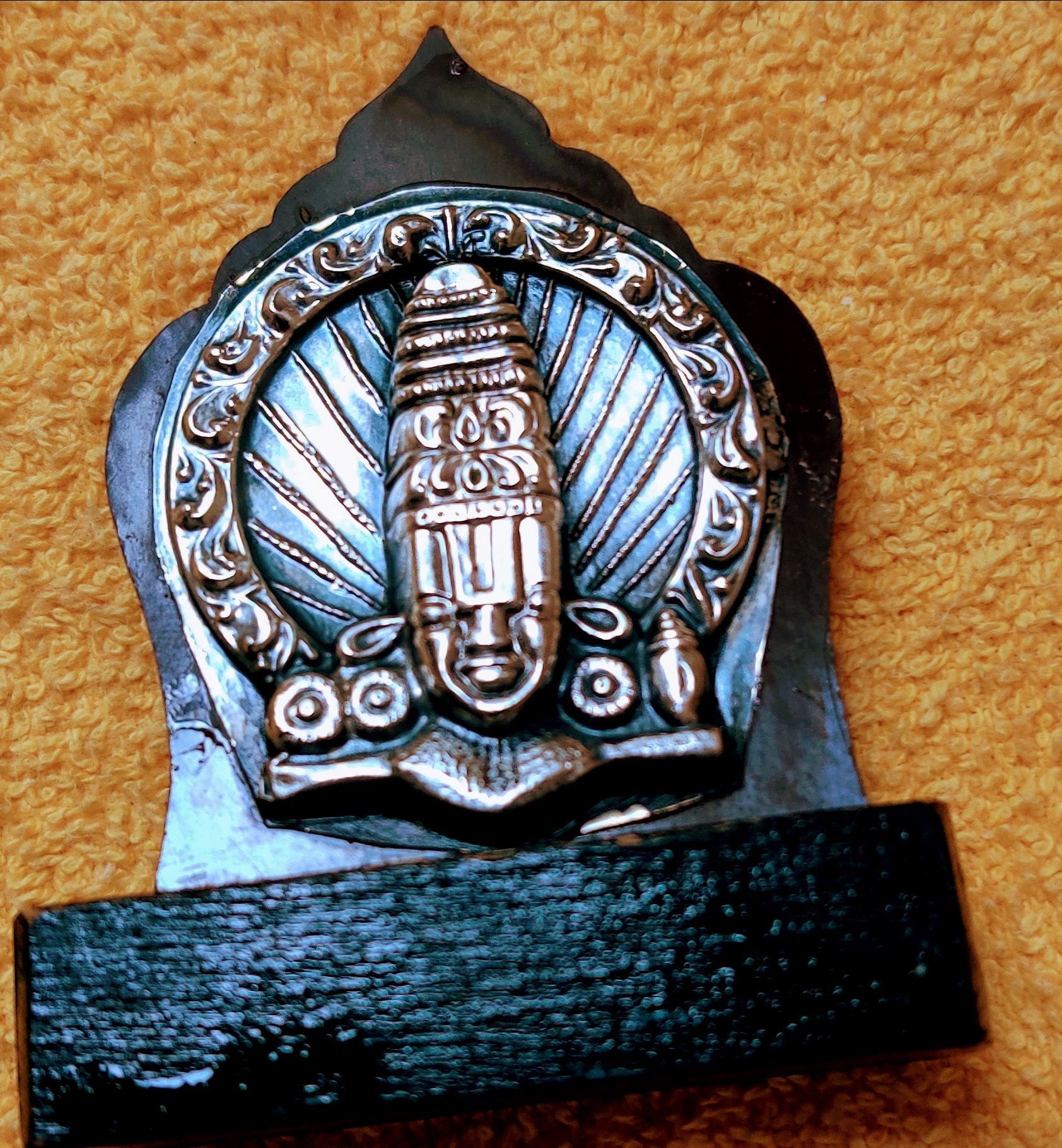 Lord Venkateswara Silver Idol Plaque