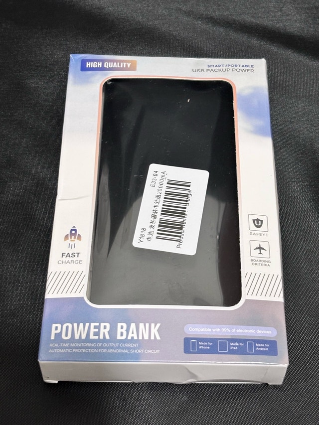 Power Bank 20000mAh - photo 5