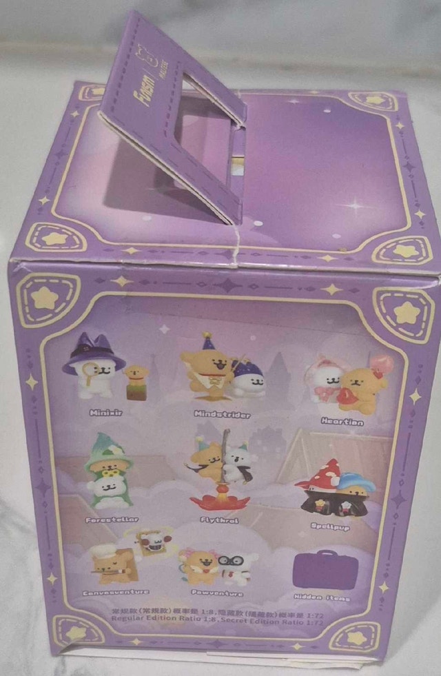 Funism Maltese Blind Box - photo 4
