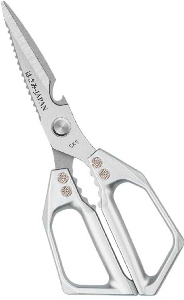 Multi-functional Kitchen Scissors - photo 3