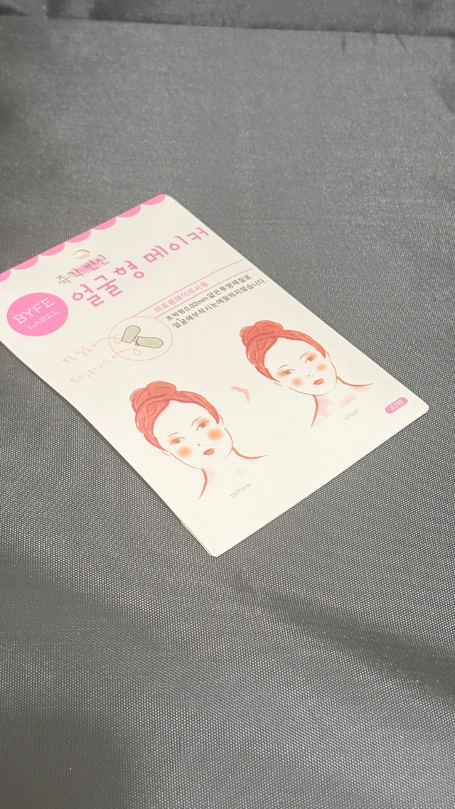 Label Face Lift Tape - photo 2