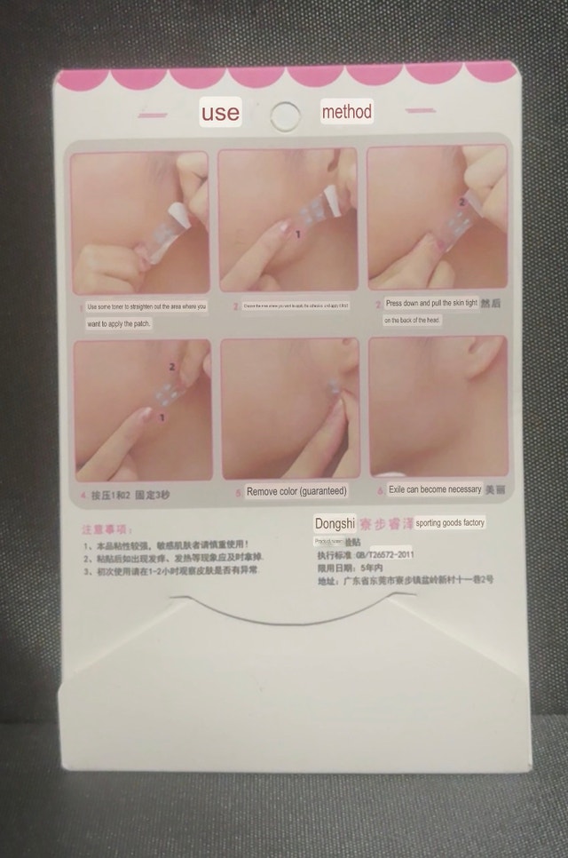 Label Face Lift Tape - photo 3