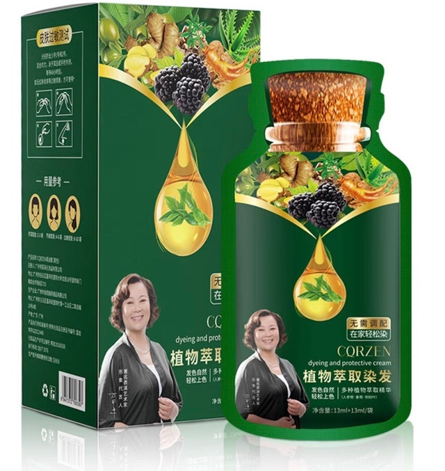 Plant Protective Hair Dye for Men And Women