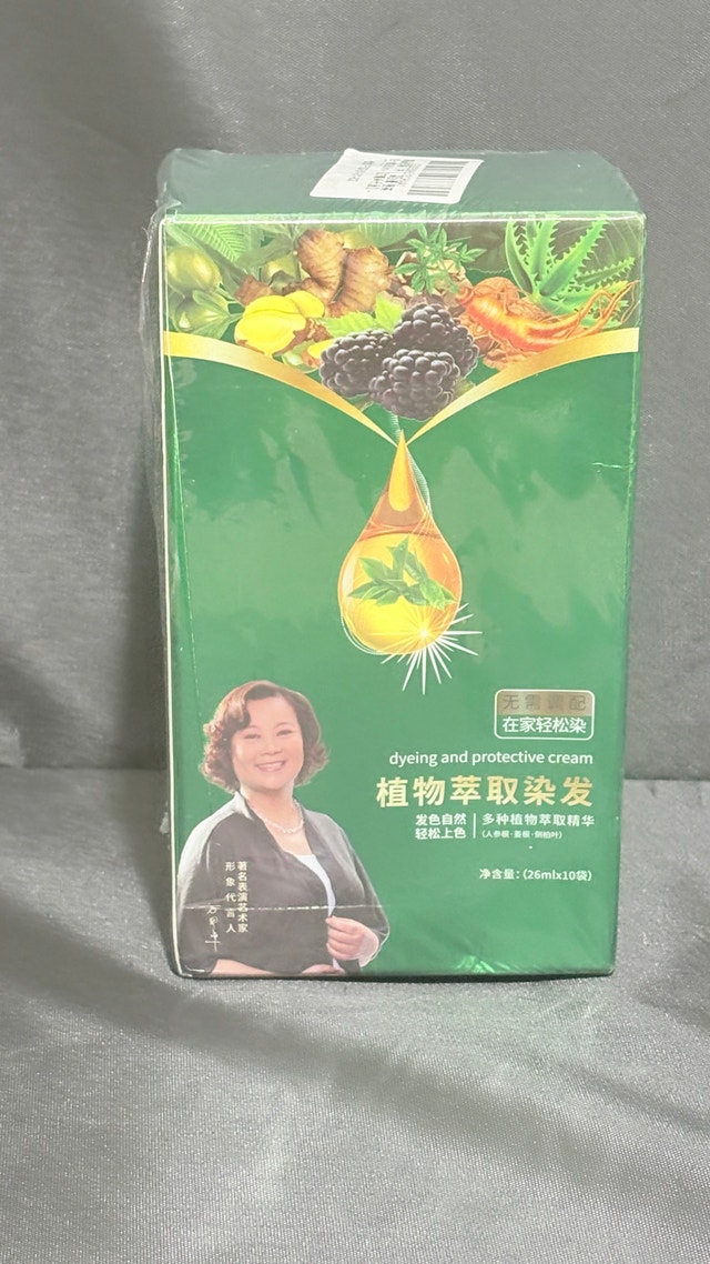 Plant Protective Hair Dye for Men And Women - photo 2