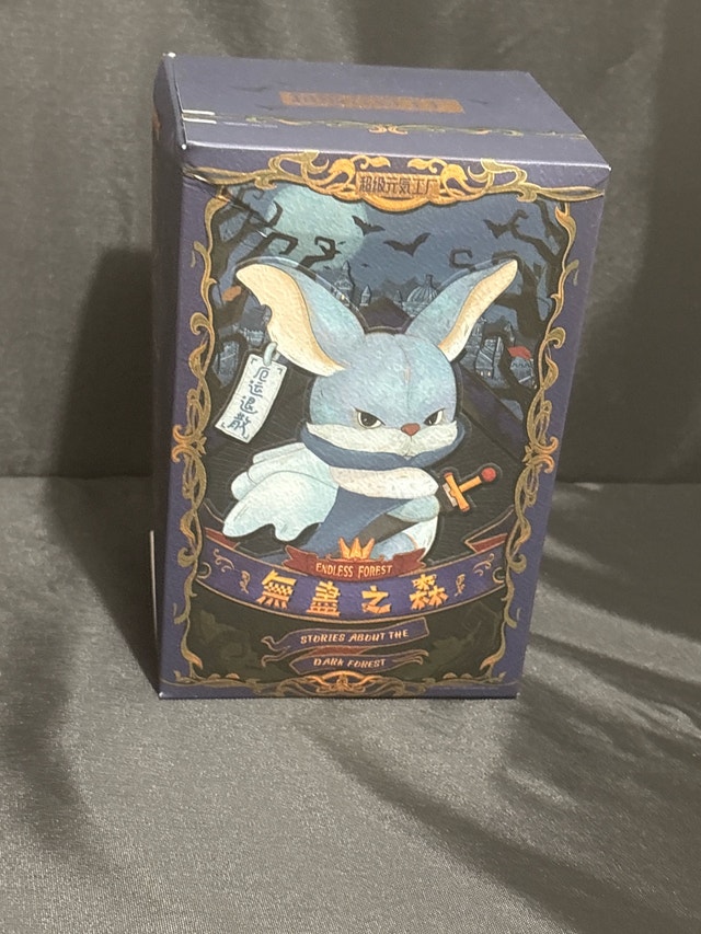 Endless Forest Series Premium Plush