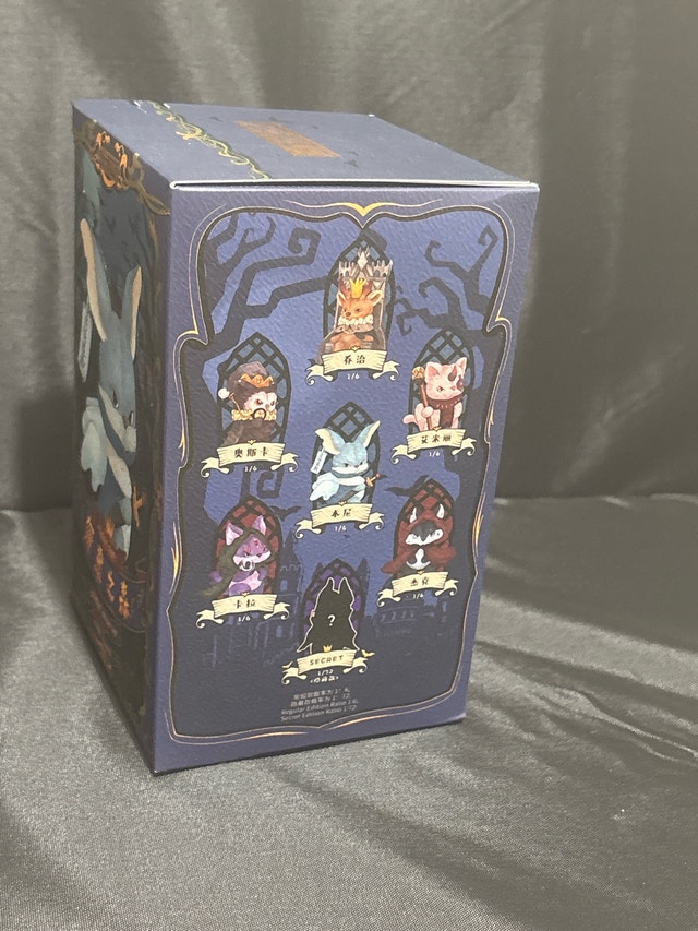Endless Forest Series Premium Plush - photo 2