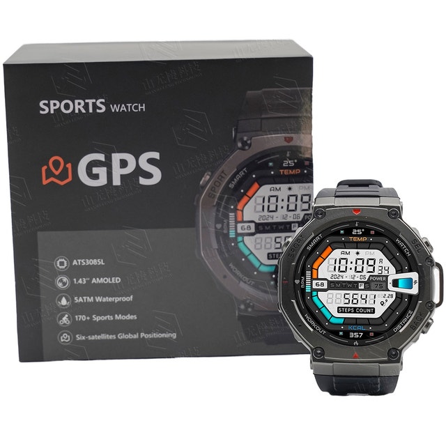 Sports Watch