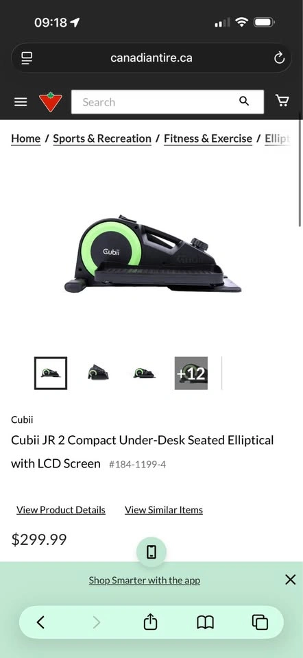 Cubii JR2 Under-Desk Elliptical – Brand New in Box - photo 2