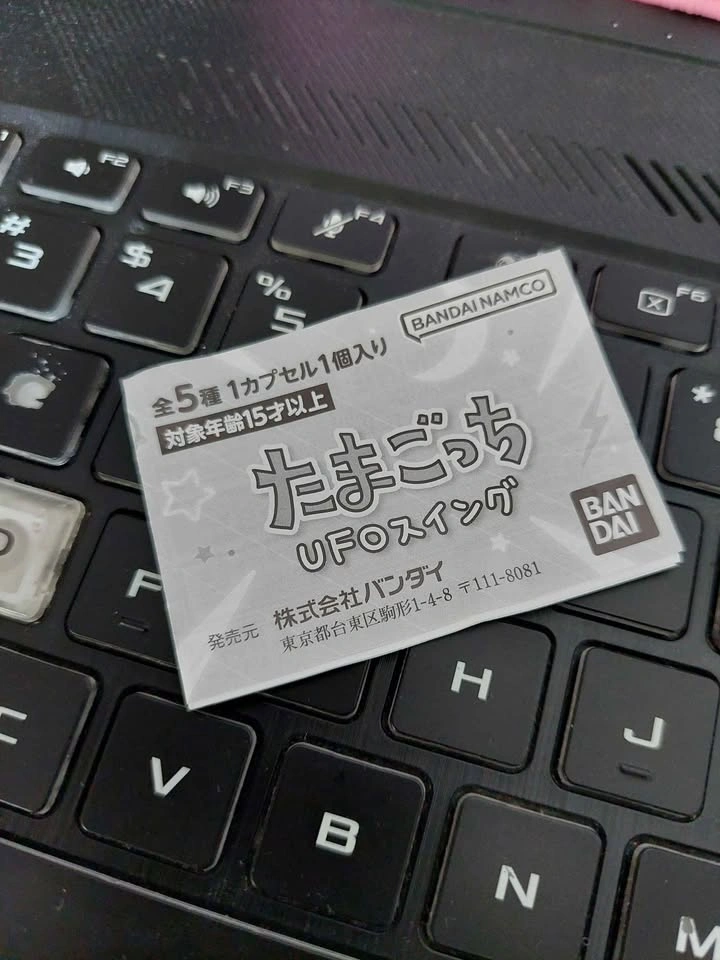 🏈 Tamagotchi - UFO Ginjirotchi charm/keychain Gashapon 🛸 - photo 3