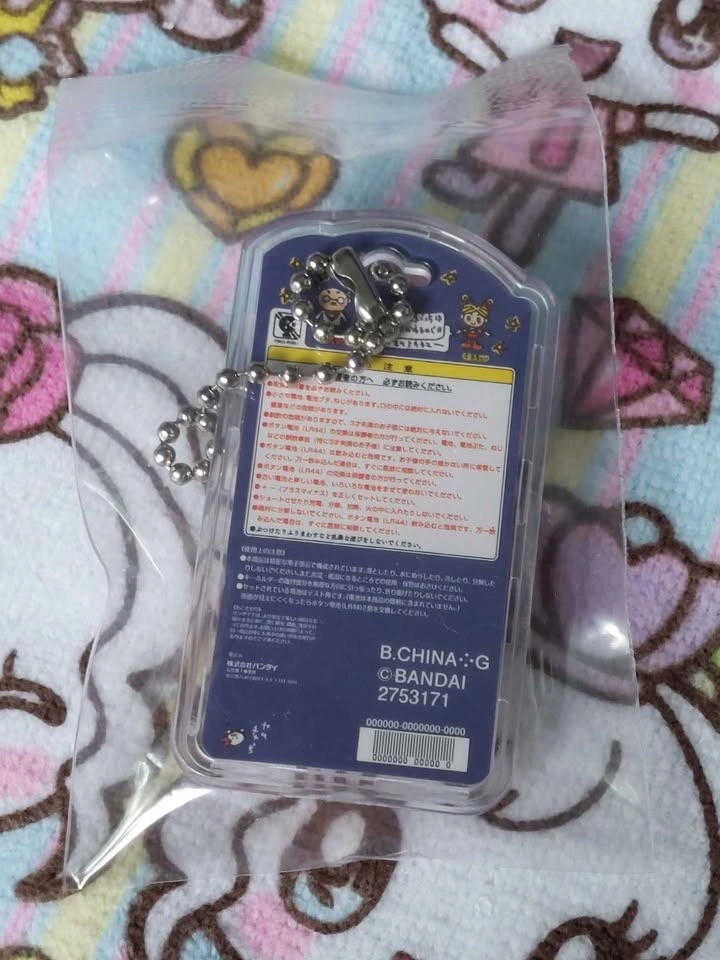 🏈 Tamagotchi Shokugan Mini Keychain Wave 1 Blind Box - Orange - photo 2