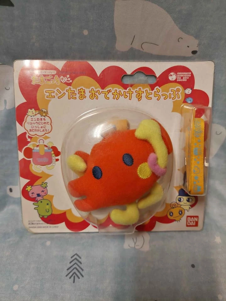 🏈 Vintage Tamagotchi - Yattatchi Plush Gotchi Gear Pouch