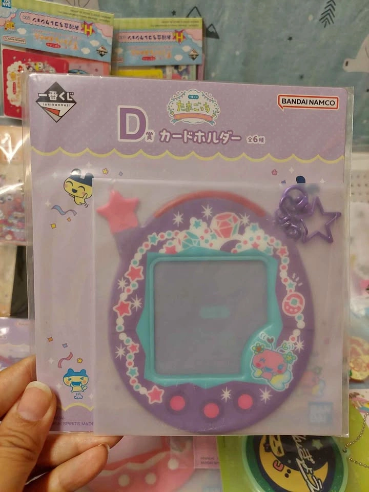 🏈 Tamagotchi Raffle Prize D - Uratama Card Holder