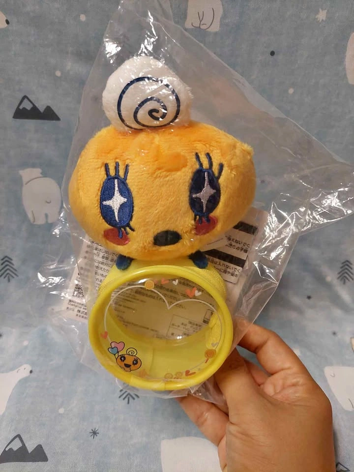 🏈 Tamagotchi Raffle Prize C - Memetchi Plush and Vinyl Pouch