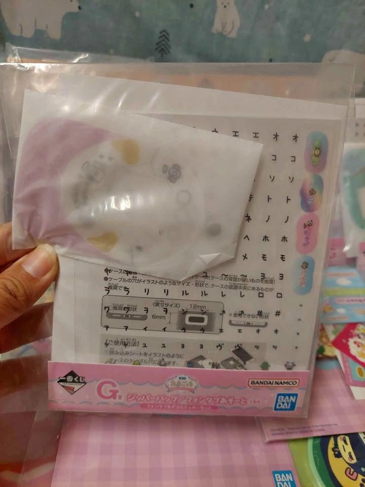 🏈 Tamagotchi Prize G - Angelgotchi Phone Deco & Charm Loop