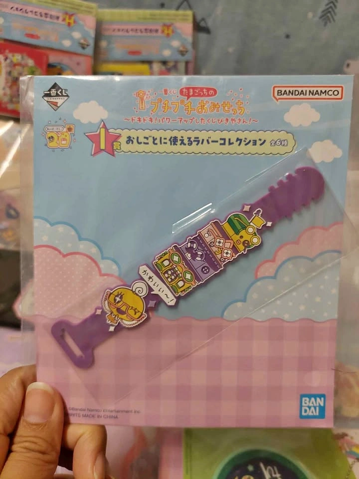 🏈 Tamagotchi Raffle Prize I - Office Lady Memetchi Cable Tie