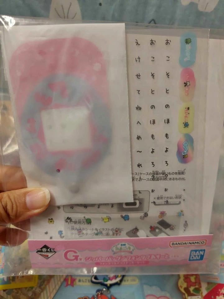 🏈 Tamagotchi Raffle Prize G - Light Blue Device Phone Deco