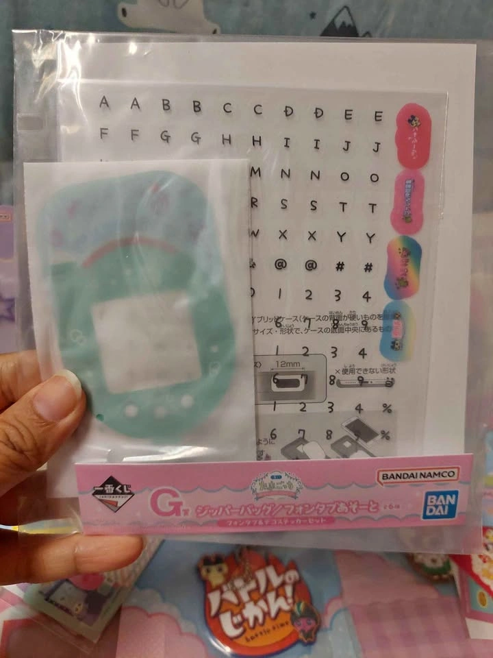 Tamagotchi Raffle Prize G - Melon Soda Phone Deco & Charm Loop