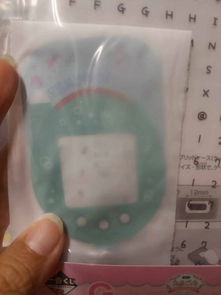Tamagotchi Raffle Prize G - Melon Soda Phone Deco & Charm Loop - photo 3