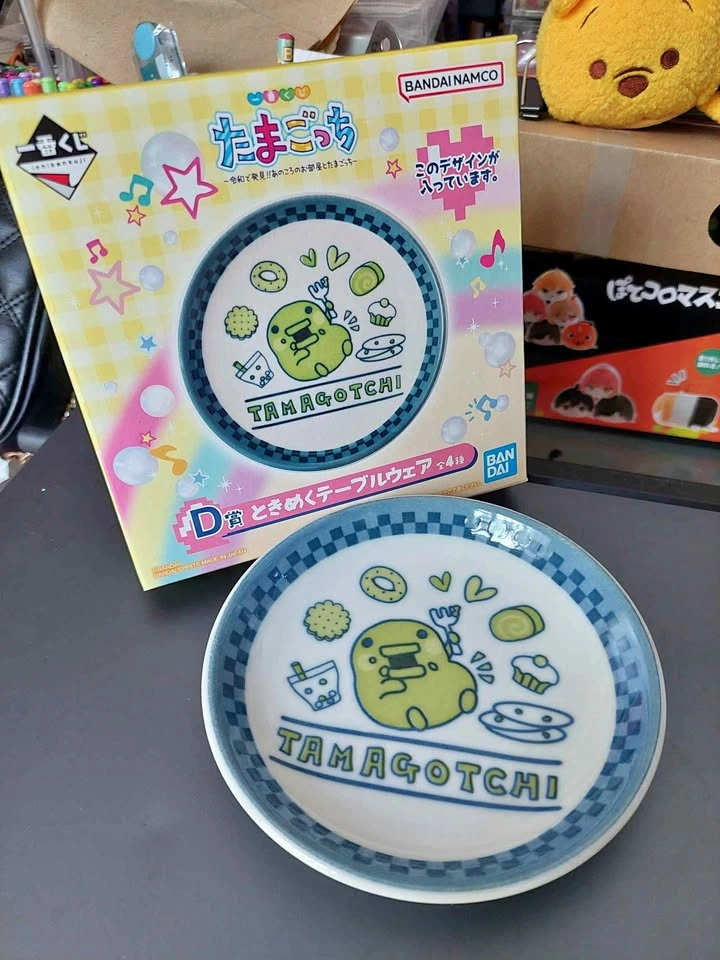 Tamagotchi Raffle Prize D - Kuchipatchi Ceramic Side Dish