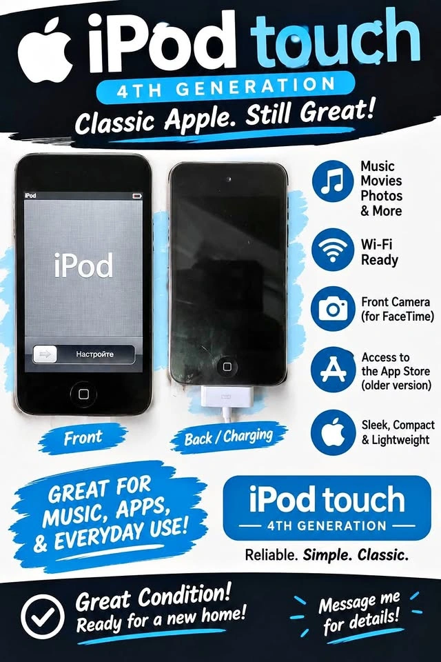 🏈Apple iPod touch 4th Generation 8GB