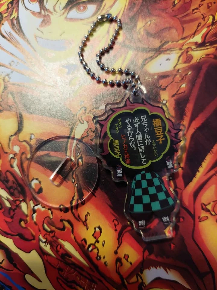 Demon Slayer - Tanjiro Kamado Acrylic Stand + Keychain Combo - photo 2