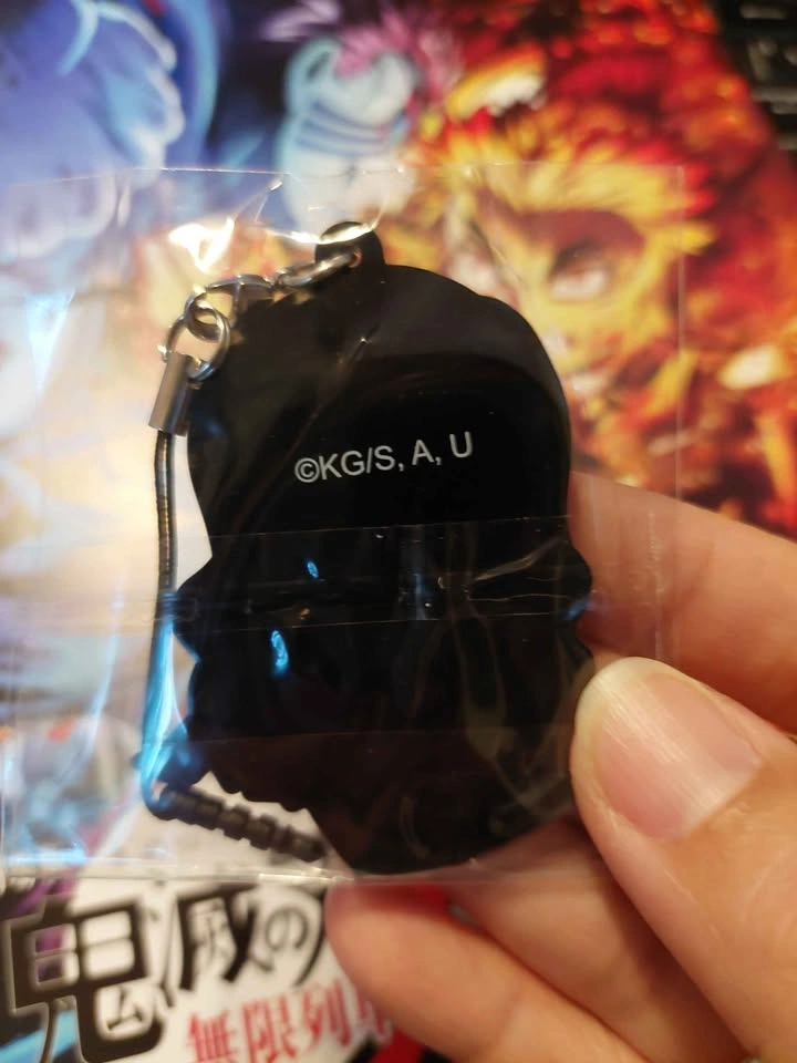 Demon Slayer - Nezuko Kamado Rubber Keychain - photo 2