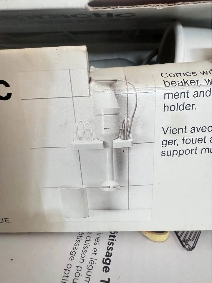 Braun Multipractic Deluxe Hand Blender - photo 4