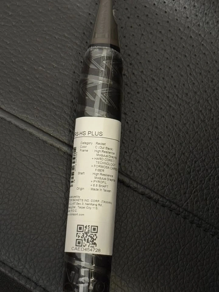 Victor Auraspeed HS PLUS 4UG5 BG80 - 27LBS - photo 5