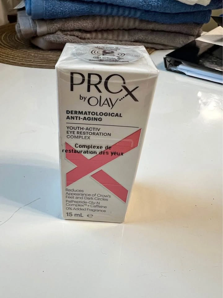 🏈 Eye Cream- New