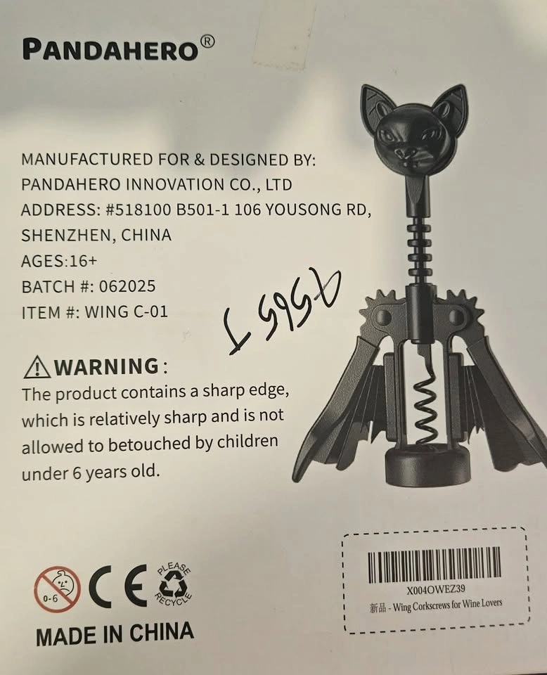 Bat 2 in 1 Wine and Beer Opener - photo 2