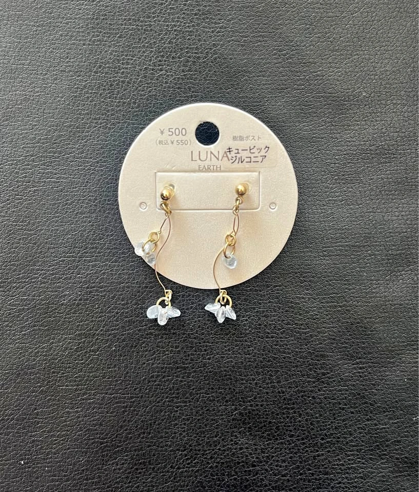 Gold dangling earrings
